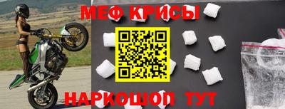 метадон Кимры
