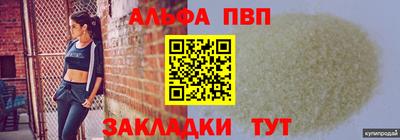 гашиш Кинель