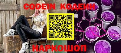 метадон Кимры