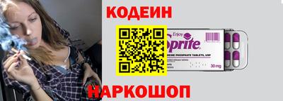 мет Кингисепп