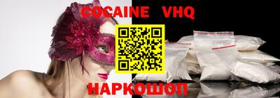 мет Кингисепп