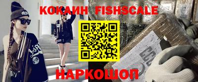 гашиш Кинель