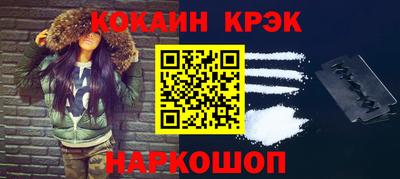 мет Кингисепп