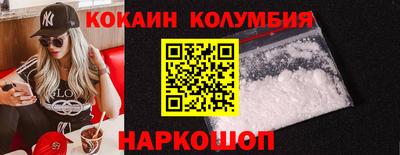 метадон Кимры