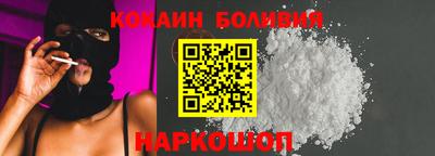 гашиш Кинель