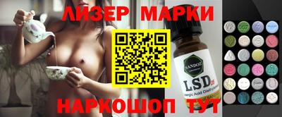 метадон Кимры