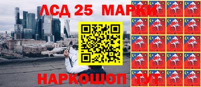 метадон Кимры