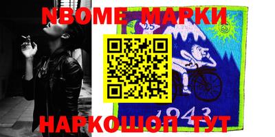гашиш Кинель