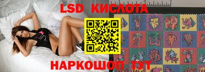 гашиш Кинель