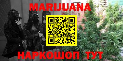 метадон Кимры
