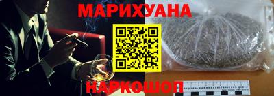 гашиш Кинель