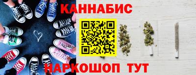 метадон Кимры