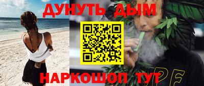 метадон Кимры