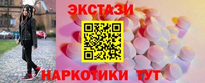 гашиш Кинель