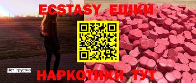 мет Кингисепп