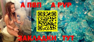 метадон Кимры