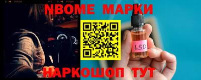 гашиш Кинель