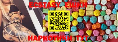 метадон Кимры