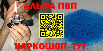 метадон Кимры