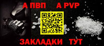 метадон Кимры