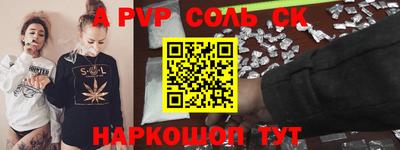 мет Кингисепп
