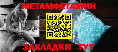 гашиш Кинель