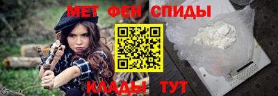 мет Кингисепп