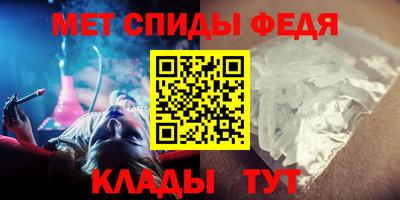 гашиш Кинель