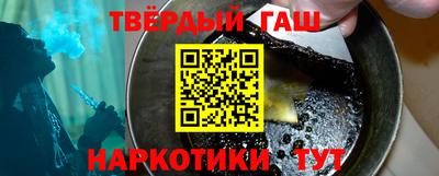 метадон Кимры