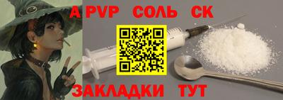мет Кингисепп