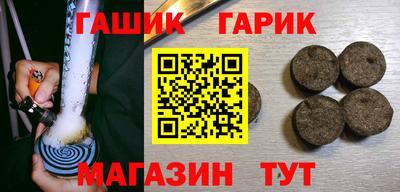метадон Кимры