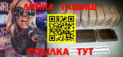 мет Кингисепп