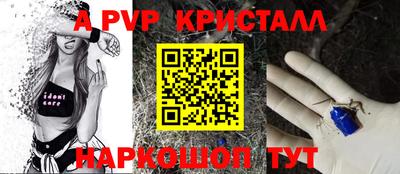 метадон Кимры