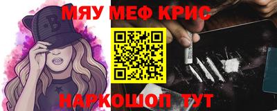 гашиш Кинель