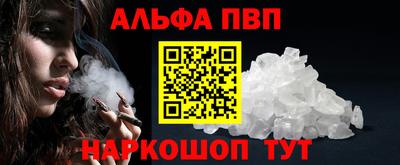 метадон Кимры