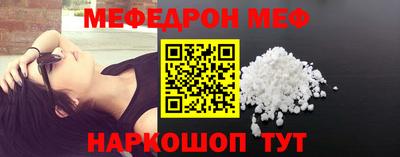 метадон Кимры
