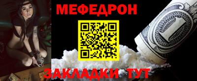 гашиш Кинель