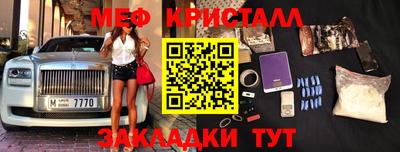 метадон Кимры